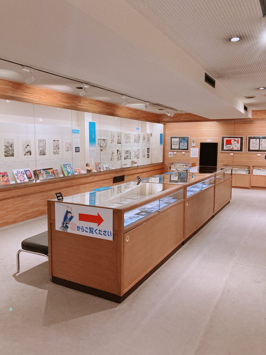 今日暑さのせいか弥生美術館空いてるわよ!みんな村上もとか展においでよ!なんと撮影OKだよ!
これは私が大好きなペニシリン薬効ありのシーン アナログ原稿のトーンワークすごすぎ…
#村上もとか展
