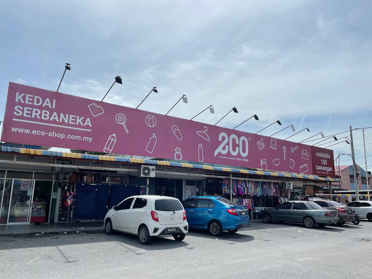 amieshabadi's tweet photo. Eco-Shop Price Increases From RM2.20 To RM2.40

#mrhamz
#jrn500
#bonjournalists
#jrnshahalam
#InflationCrisis https://t.co/rajjOi2NJA