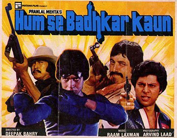 #41YearsOfHumSeBadhkarKaun 3Jun1981
#MithunChakraborty #Ranjeeta #AmjadKhan #Danny #Ranjeet #VijayendraGhatge #KajalKiran #NeetaMehta

#RavinderRawal
#RaamLaxman

#DeepakBahry