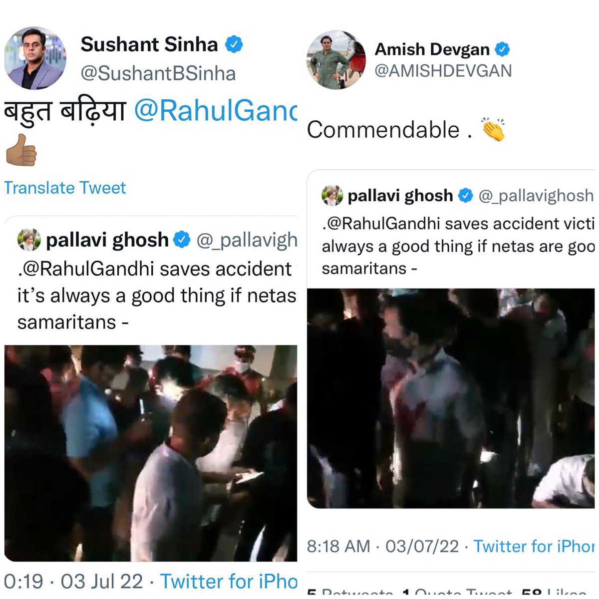sreenshri's tweet photo. #FIReffect triggering a #ToolKit job?! one after the other the whole Godimedia ecosystem is tweeting! 😄 To make good for yesterday’s lies & fake news?!..u all clearly look like BJP ITcell workers!! https://t.co/qEgd07lZhG