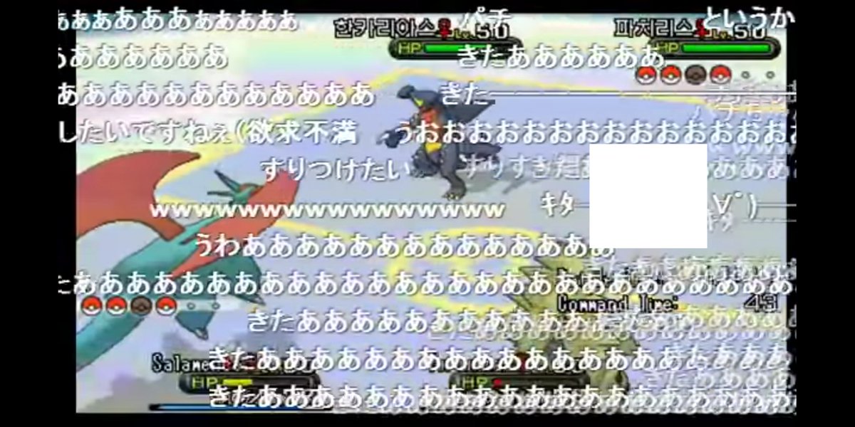 todayspokequiz's tweet photo. 右の四角に入るポケモンは?
予想正解率100%(であって欲しい)
#今日のポケモンクイズ
#WCS2014 #セジュン https://t.co/LU1iXNU73V
