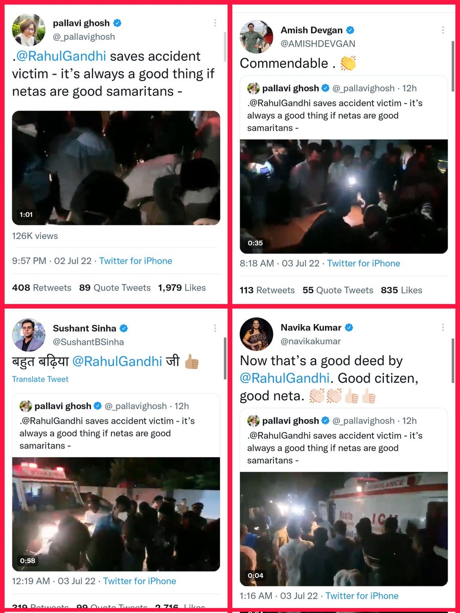 Lazycontroll_'s tweet photo. Kuch to gadbad hai 😀🫣 https://t.co/Zi6vYirJ8Q