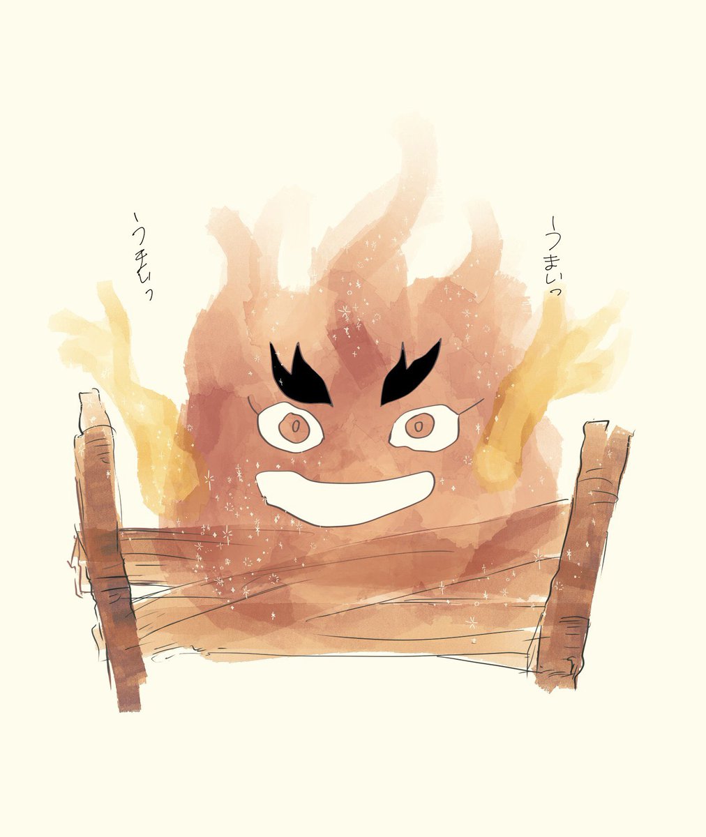 fire solo 1boy male focus smile looking at viewer thick eyebrows  illustration images