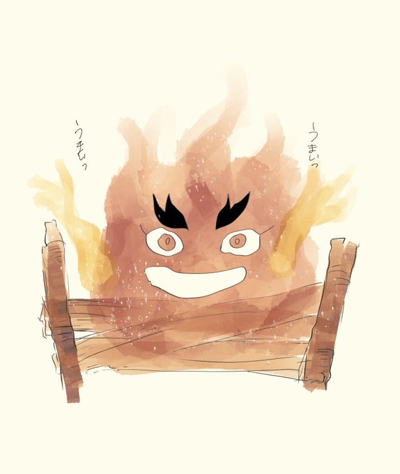 もやしふぁ〜 