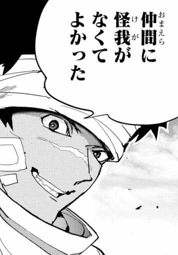 約束のネバーランド 公式さん の人気ツイート 1 Whotwi グラフィカルtwitter分析