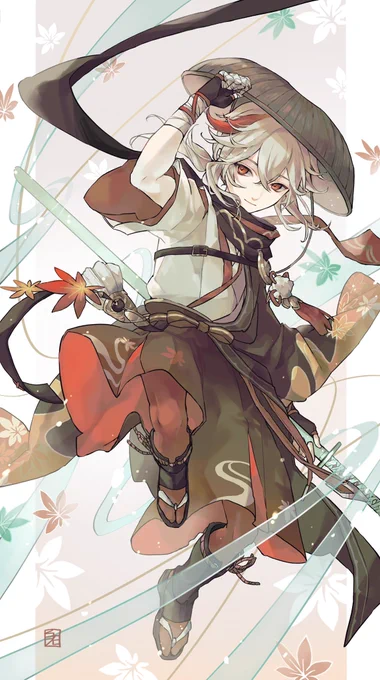 万葉復刻ありがとうございます🥺🍁 