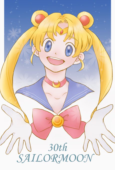 セーラームーンのtwitterイラスト検索結果 セーラームーンのtwitterイラスト検索結果