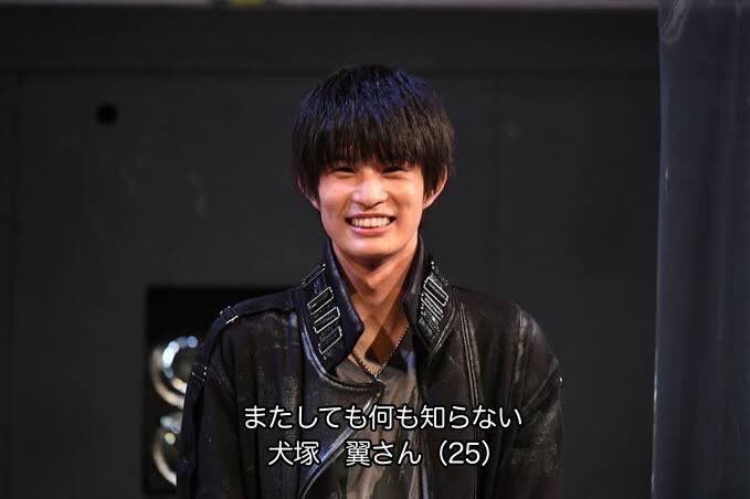 またしても何も知らない 犬塚 翼さん(25) #nitiasa #ドンブラザーズ