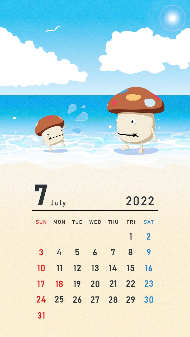 Nttドコモ 7月の ドコモダケ カレンダー ｖ 海辺で水遊びをするドコモダケ 暑い日の水遊びは気持ちいいですよね カレンダー 壁紙 待ち受け 壁紙カレンダー ロック画面