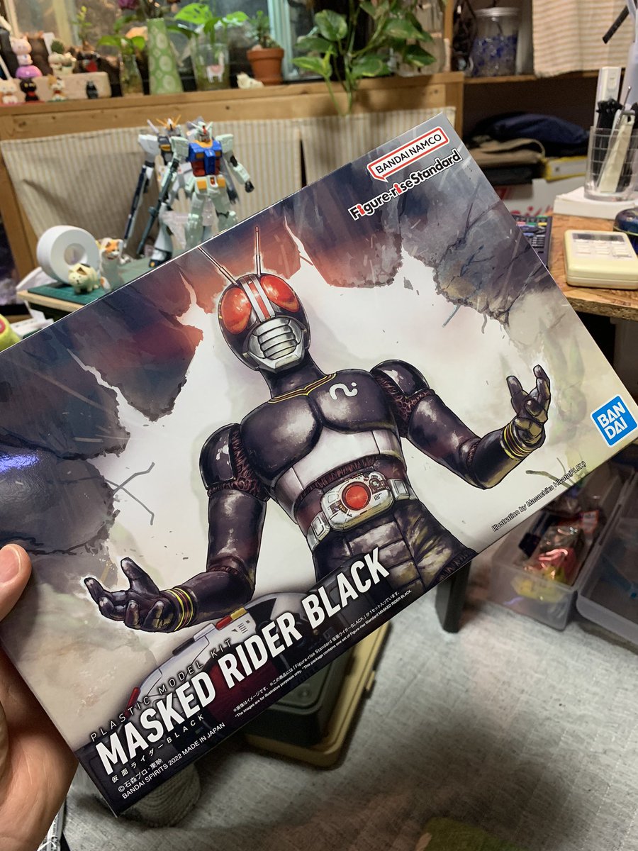 ガンプラ買いに行ったのはずなのに、、、なぜか手元にあるのは 仮面ライダー・・・ブラァッ！！！

#ガンプラ #じゃない #仮面ライダー