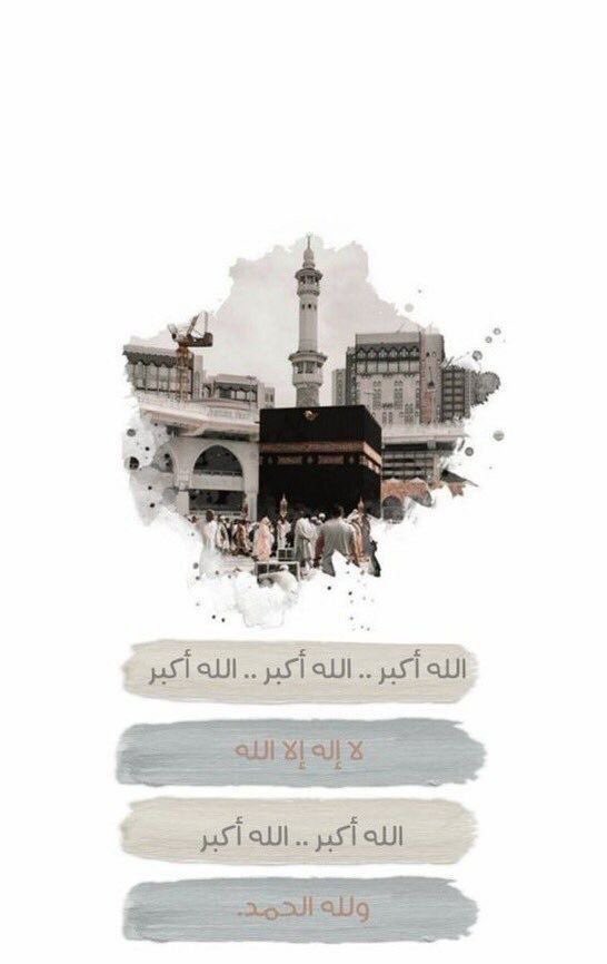 ياسر كريري. (@ya4eer6) on Twitter photo 