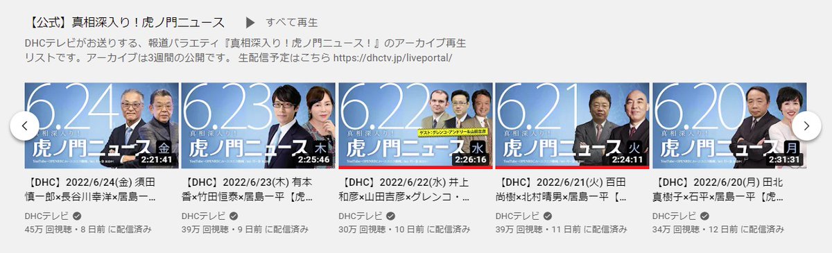 kencow教室(その辺の一般人) tweet media