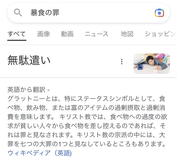 あー…べるちゃん…
あんま喰わねぇな…←←← 