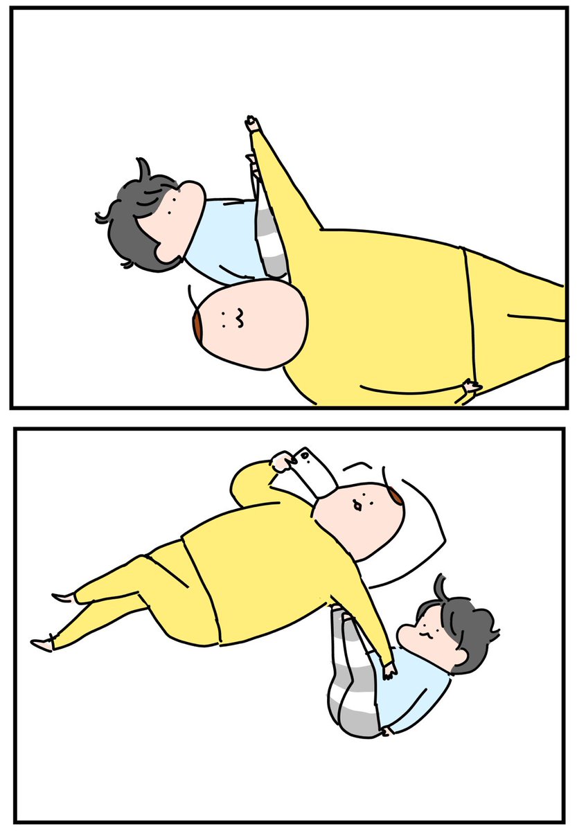 自由
https://t.co/VpaNozC52I 