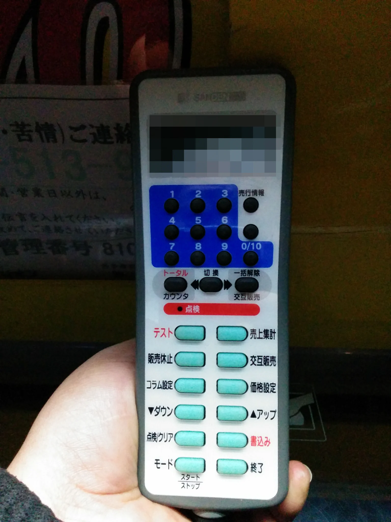 @Kousei_1n0 これは大当たりなんでしょうか・・・？ 