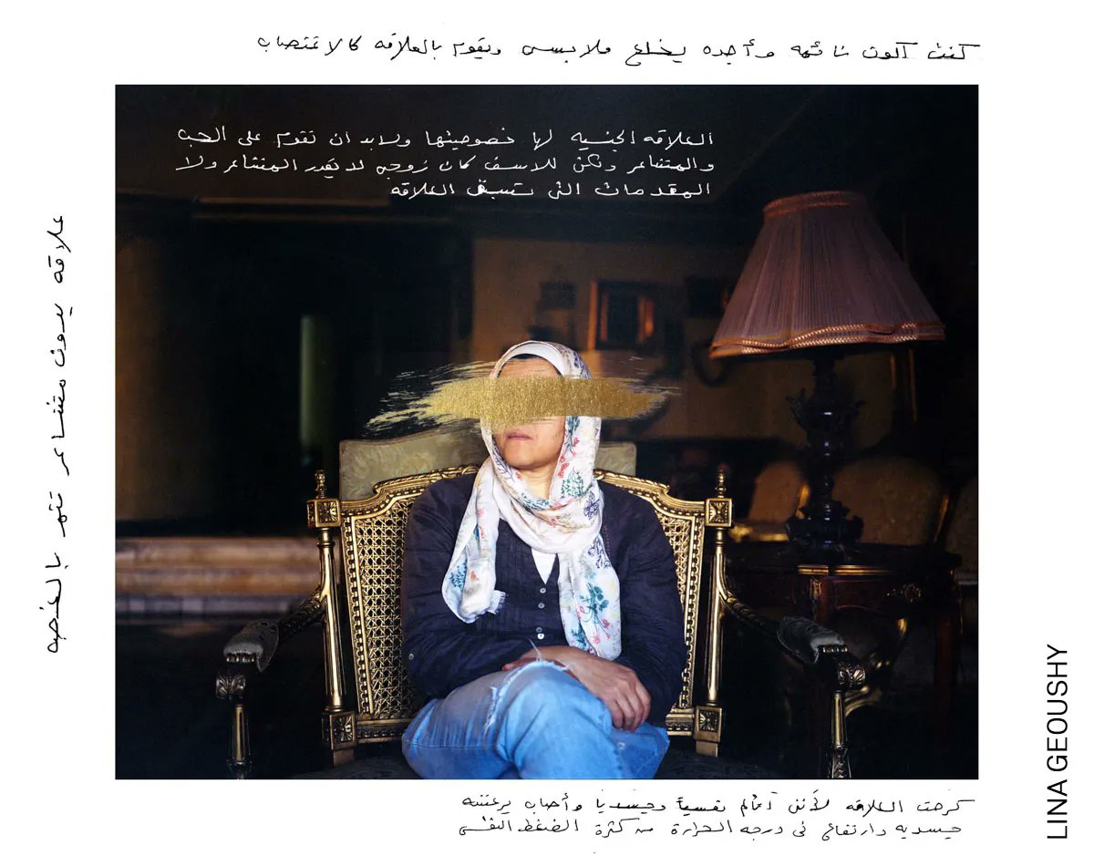 WorldPressPhoto's tweet photo. Photo of the Day | A @UNFPA survey from 2013 states that 99.3% of Egyptian women report having been sexually harassed in their lifetime. 'Shame Less' by #APJD member Lina Geoushy shares the stories of women who have experienced sexual violence in Cairo: https://t.co/qczXKUFqCl https://t.co/c6z8omgVeH