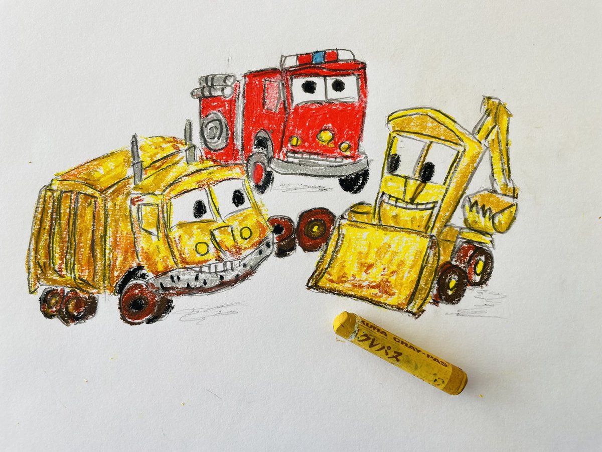 Masahiro Ito 伊藤雅浩 Redipsjp Twitter