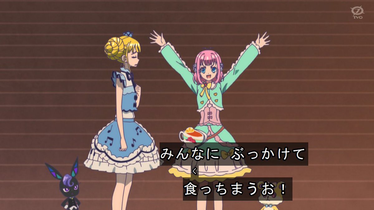 IcHiKa2yAn's tweet photo. なるほど…
だから心愛れもんちゃん役の鈴木杏奈ちゃんが歌う曲をプリパラのドレッシングパフェのリーダーのである東堂シオンちゃんの中の人に歌詞を担当させたんだなって
まさにドレッシングパフェとれもみるデュオの繋ぐバトンですねぇ
#プリマジ #primag https://t.co/AfXMzJXtTK