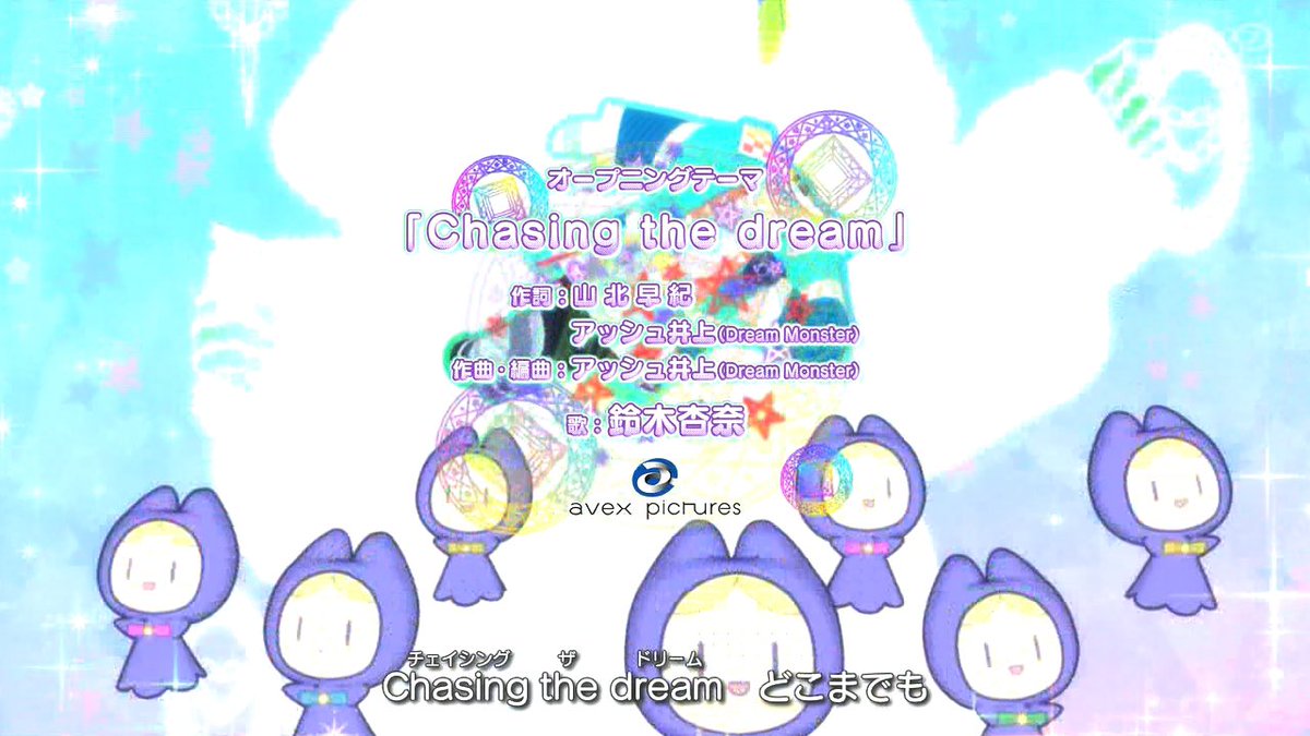 IcHiKa2yAn's tweet photo. なるほど…
だから心愛れもんちゃん役の鈴木杏奈ちゃんが歌う曲をプリパラのドレッシングパフェのリーダーのである東堂シオンちゃんの中の人に歌詞を担当させたんだなって
まさにドレッシングパフェとれもみるデュオの繋ぐバトンですねぇ
#プリマジ #primag https://t.co/AfXMzJXtTK