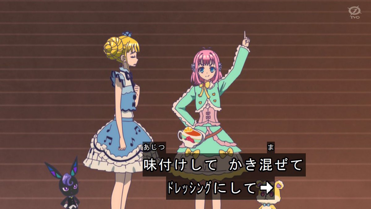 IcHiKa2yAn's tweet photo. なるほど…
だから心愛れもんちゃん役の鈴木杏奈ちゃんが歌う曲をプリパラのドレッシングパフェのリーダーのである東堂シオンちゃんの中の人に歌詞を担当させたんだなって
まさにドレッシングパフェとれもみるデュオの繋ぐバトンですねぇ
#プリマジ #primag https://t.co/AfXMzJXtTK