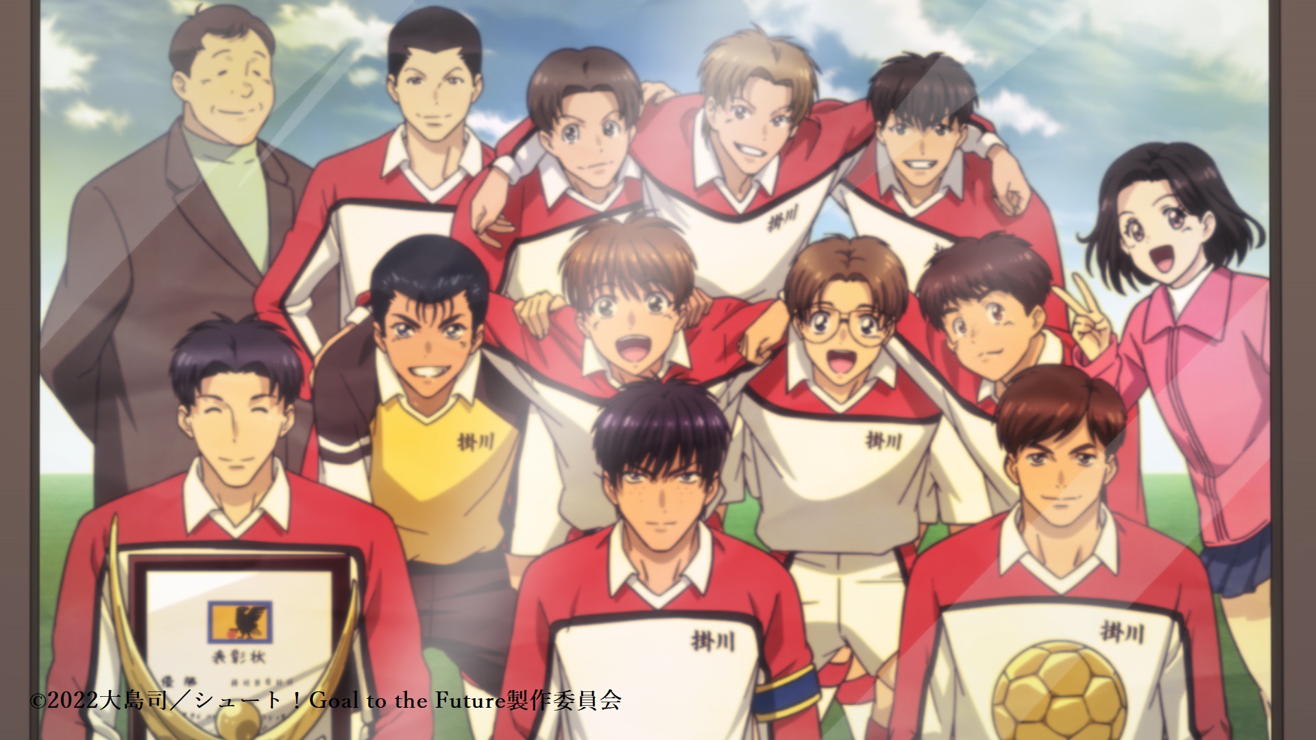 アニメ シュート Goal To The Future 公式 第1話 テレビ静岡 ご視聴ありがとうございました 第1話 烏合 如何でしたか 来週の第2話も宜しくお願い致します 遅くまでご視聴ありがとうございました おやすみなさい T Co Jditfxdqon