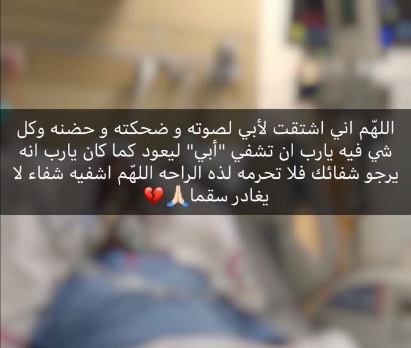 📌محمد أبوحريد - (MBS#) 🇸🇦 tweet media