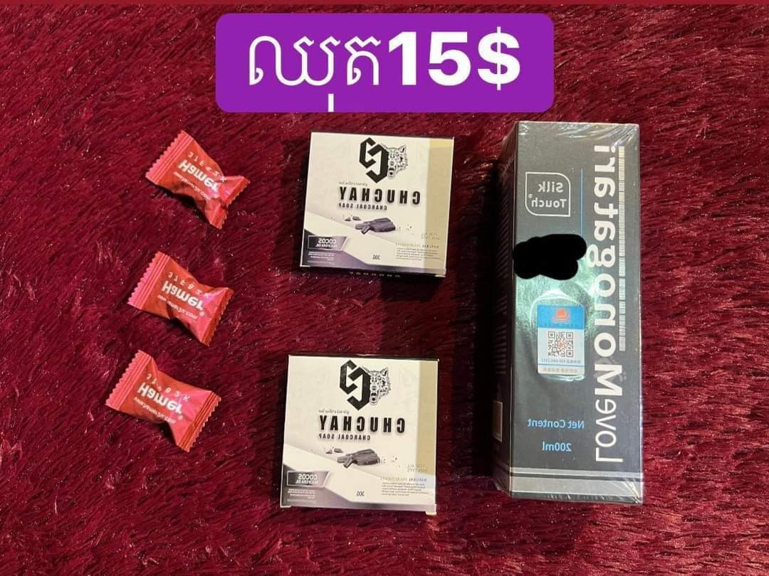kimsera168's tweet photo. 3មុខតែម្ដង https://t.co/mD4xqJIYbk