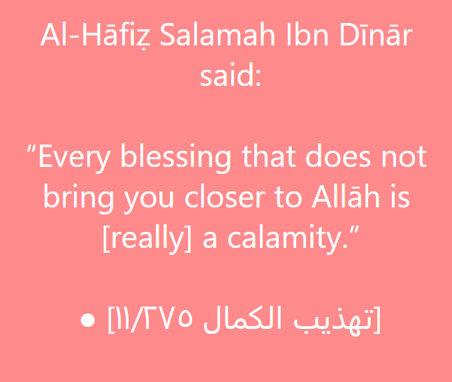 EasyIslam5's tweet photo. https://t.co/hrRG1NpZzF