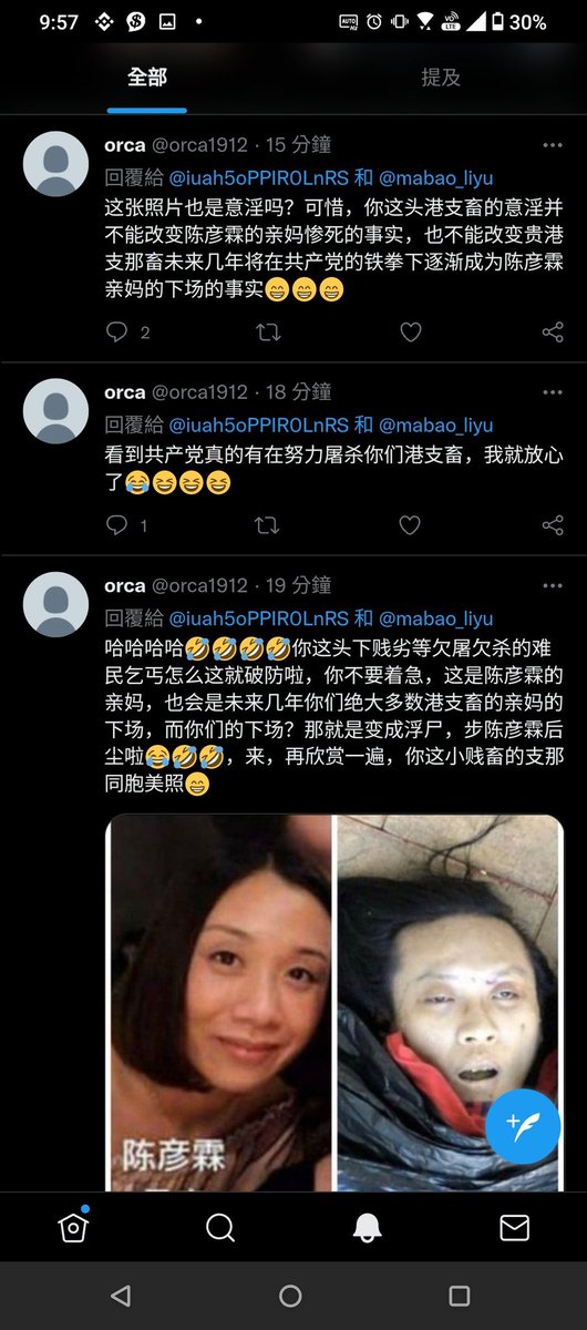 Peter Zhou tweet media