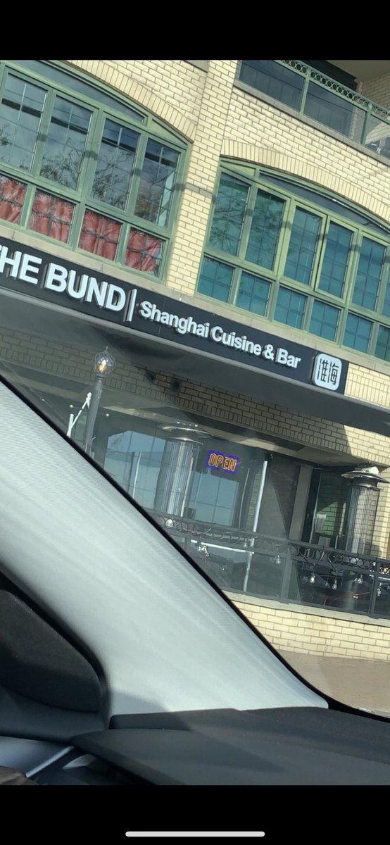 @financepapi__ In my city we got a shanghai restaurant called “ The Bund “.