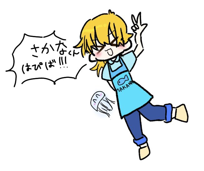 たたたんのtwitterイラスト検索結果