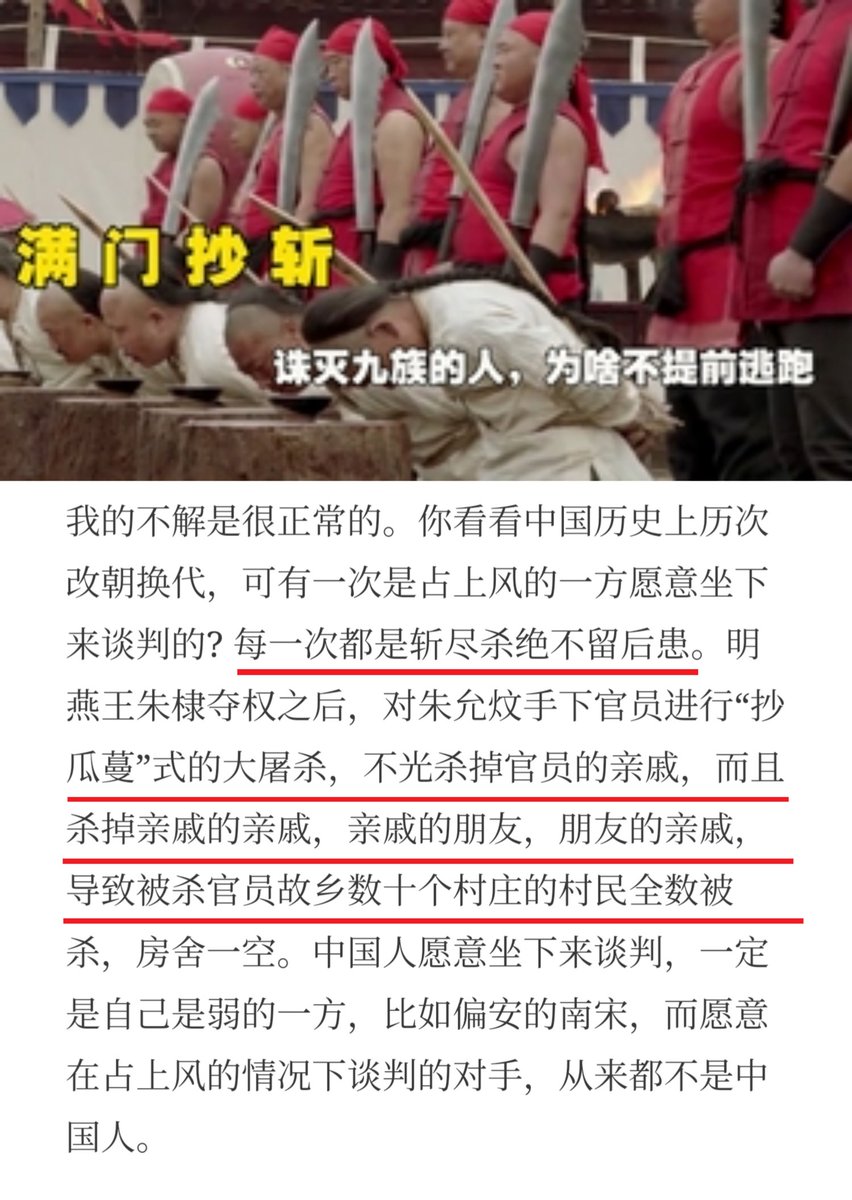 为什么越研究西方史越会对中国绝望？😐
罗伯特李面临着叛国罪论处的危险也要投降，居然不学毛主席打人民战争(如小兵张嘎)
投降后他居然被宽恕了，他可是为蓄奴州打仗的，而且打输了的蓄奴州也没有人被政治清算。这换中国简直是天方夜谭啊，远的抄家灭九族，近的就镇压反革命按人口指标杀。