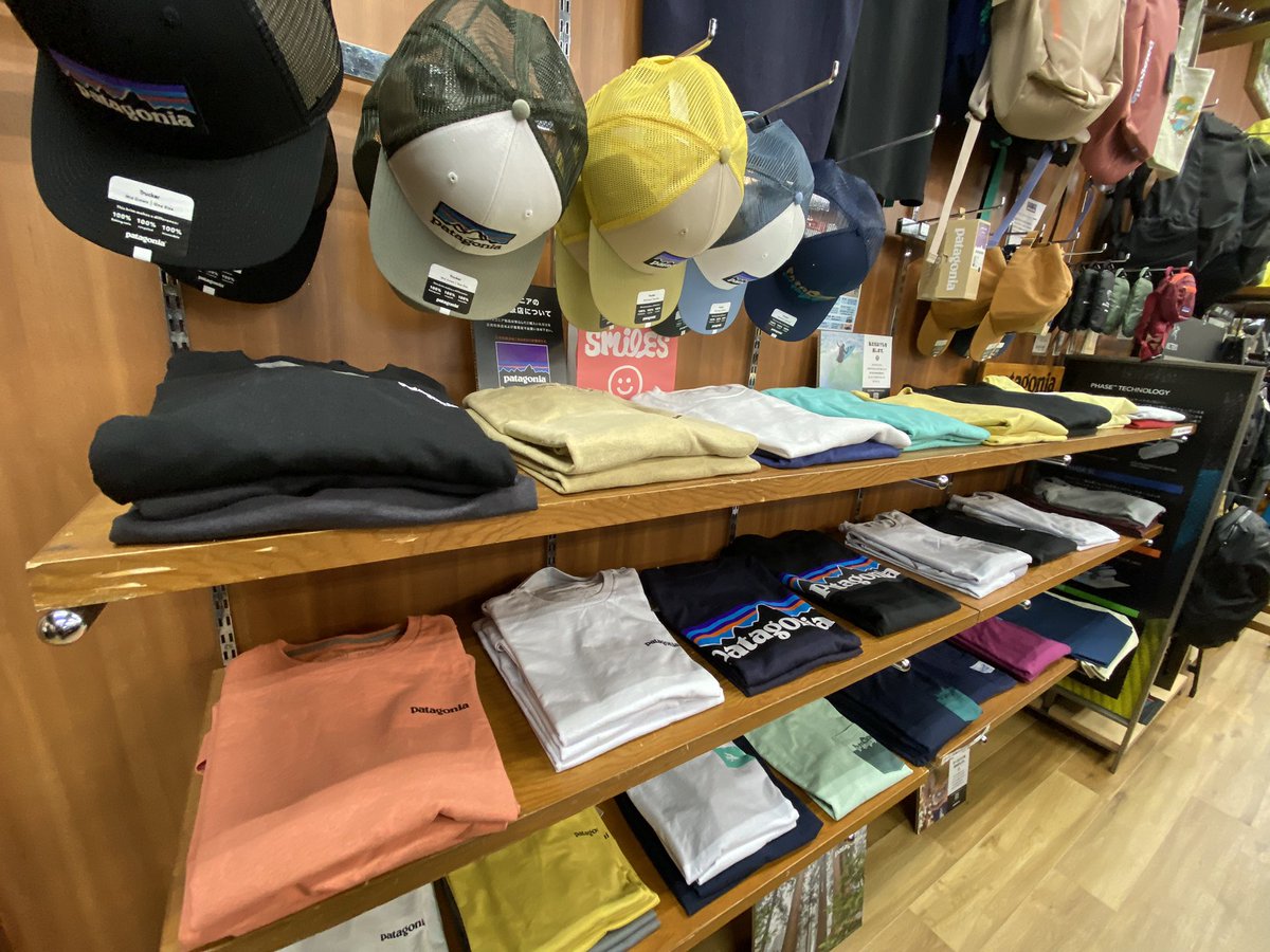 Patagonia ももりもり。。。。