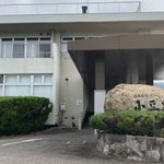 エリック中村のツイート画像
