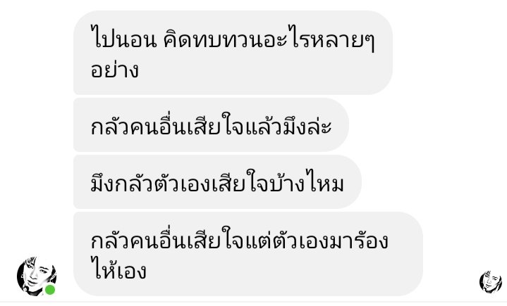 𖤐 (@l0okzq) on Twitter photo 