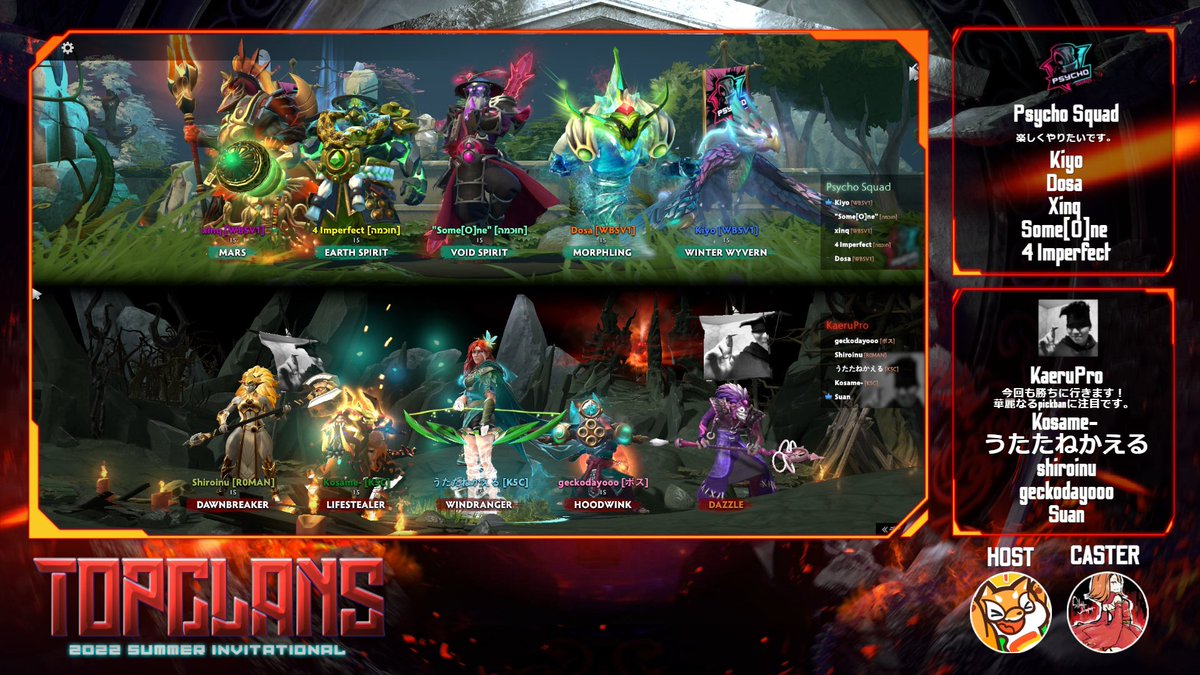enocinoco's tweet photo. 【 #TOPCLANS2022 】#DOTA2 部門日本代表決定戦 日本予選トーナメント 3位決定戦 BO1
Psycho Squad VS KaeruPro
始まりました
https://t.co/mDlLi5708s https://t.co/EvwLIvgHTz