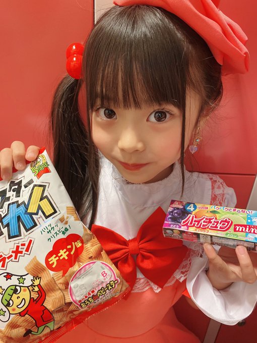 Twitterのコスプレ画像34