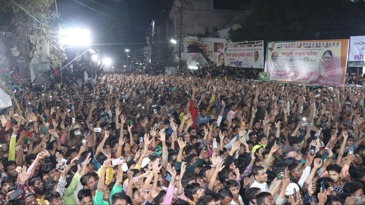 aimim_national's tweet photo. बुरहानपुर, मध्यप्रदेश में आयोजित, बैरिस्टर @asadowaisi की विशाल जनसभा की कुछ ख़ास तस्वीरें। बुरहानपुर की अवाम का तह-ए-दिल से शुक्रिया।

#OwaisiInMadhyaPradesh
#AIMIMMadhyaPradesh https://t.co/RZXMnDbYYd