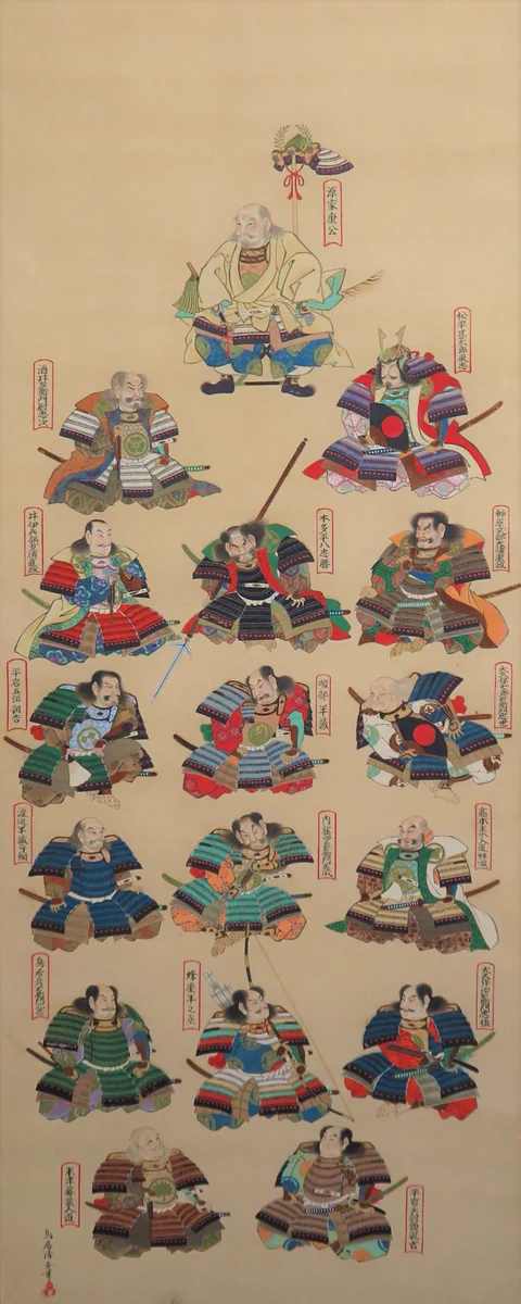 オリジナル・貴重・徳川家康公と十六神将 扇子・家康行列 FWtc0iQXwAI38bS?format=webp&