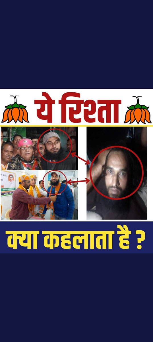 Hamza_4750's tweet photo. @WittyMumbaikar https://t.co/mAJLYitgO9