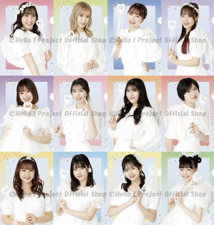 BEYOOOOONDS/雨ノ森川海 FCイベント DVD
