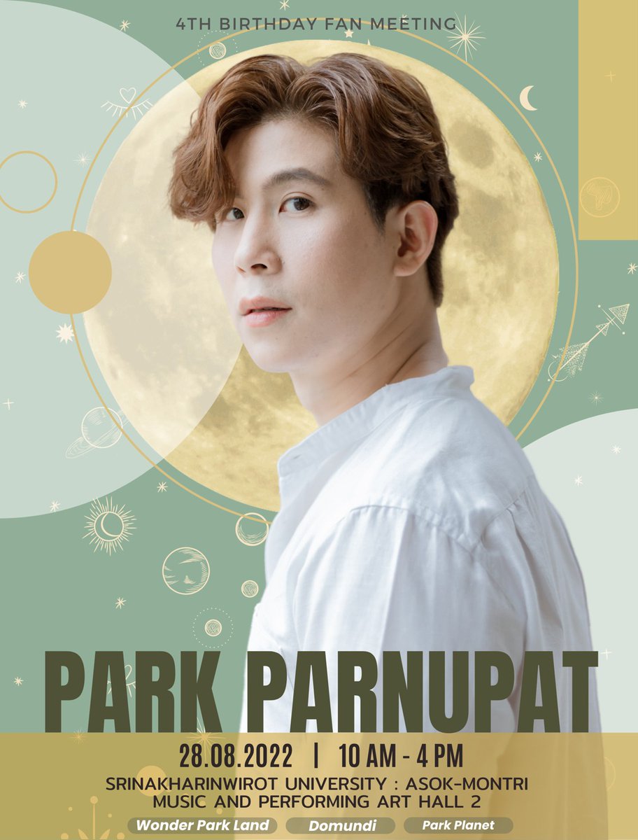 WonderParkland's tweet photo. 📣 💫Happy Park's Day  Fan Meeting Announcement 🌕

✅Register by google forms 16.07.2022 (10AM)
✅Information preparing 
- First name - Last name
- Phone Number
- Twitter Account
- What color is ChuejaiPark’s heart?

#เชื่อใจป๊าก #Chuejaipark https://t.co/NsJZkyfLzy
