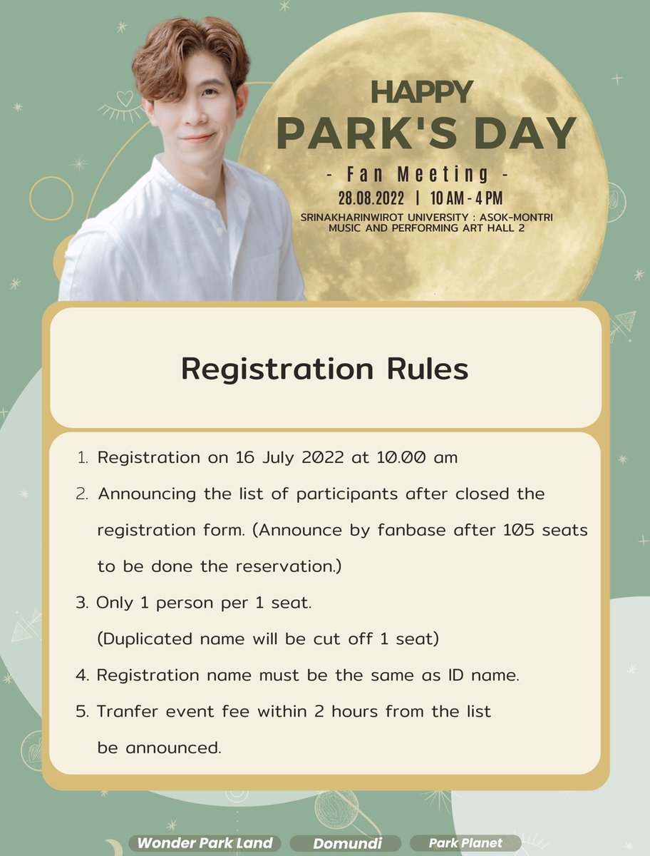 WonderParkland's tweet photo. 📣 💫Happy Park's Day  Fan Meeting Announcement 🌕

✅Register by google forms 16.07.2022 (10AM)
✅Information preparing 
- First name - Last name
- Phone Number
- Twitter Account
- What color is ChuejaiPark’s heart?

#เชื่อใจป๊าก #Chuejaipark https://t.co/NsJZkyfLzy