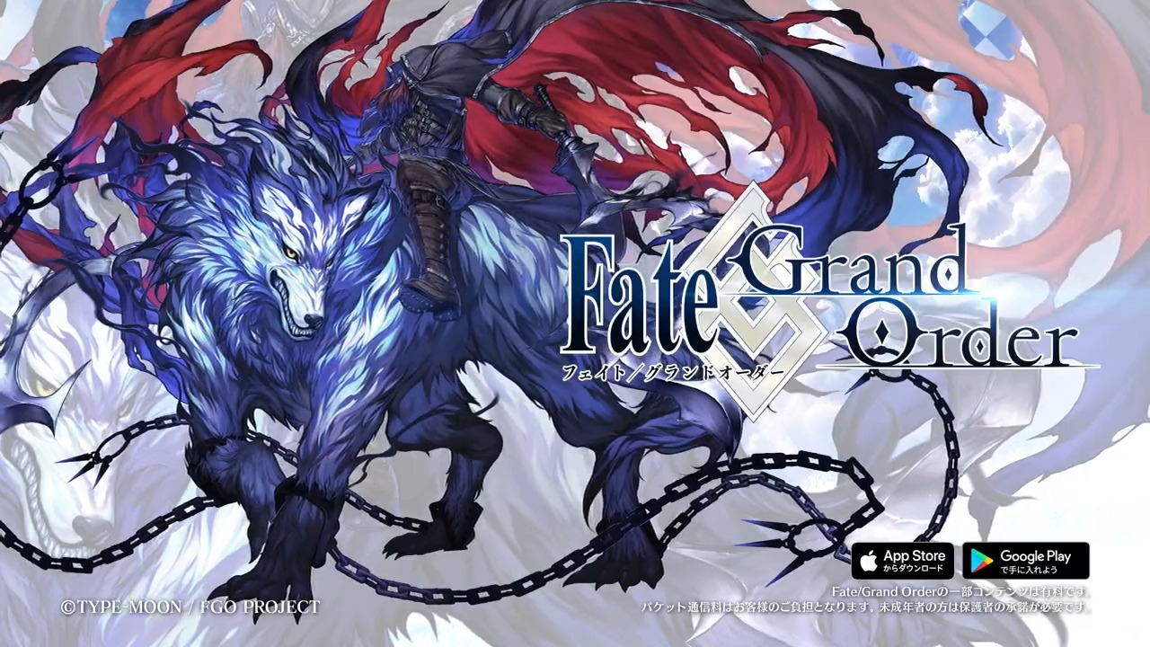 公式 Fate Grand Order カルデア広報局より 現在開催中の期間限定 南溟弓張八犬伝 曲亭馬琴ピックアップ召喚 にてピックアップ中の 4 Sr ヘシアン ロボ 新宿のアヴェンジャー をご紹介いたします 本召喚は7月日 水 12 59まで開催中 詳しく