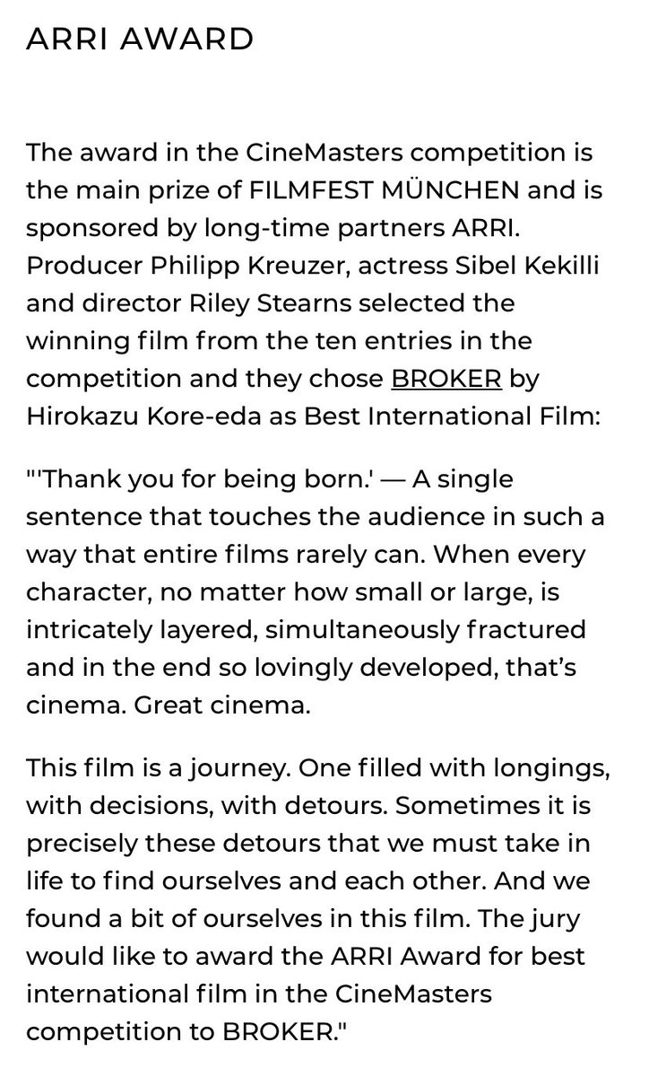 [UPDATE] 220703 #BROKER by Kore-eda wins ARRI Award for Best International Film in CineMasters competition at the 39th Munich Intl Film Festival @filmfestmunich 🏆

“Great cinema…”

filmfest-muenchen.de/en/program/new…

#LeeJiEun #IU #ffmuc
