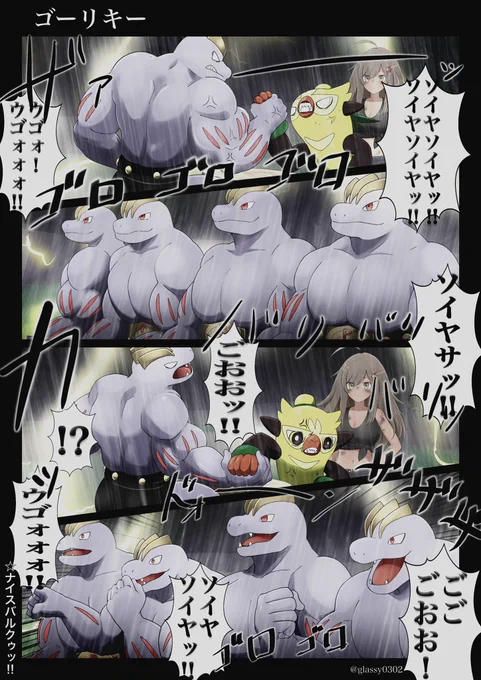 4 