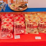 ツイートに含まれる画像