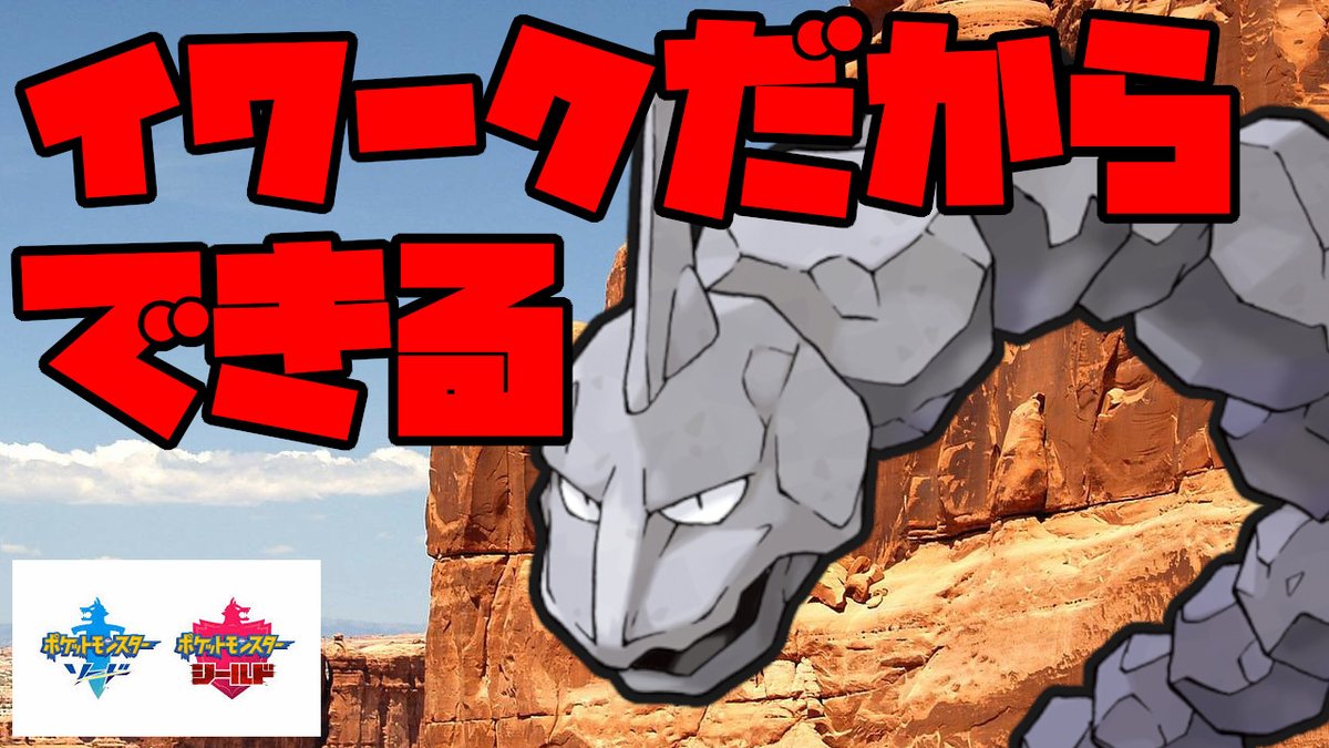 Tweets With Replies By さびあり Sabiari Nashi Twitter