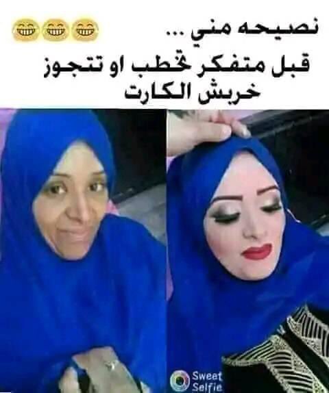 hmada ahmed (@ahmed_mhmada) on Twitter photo 
