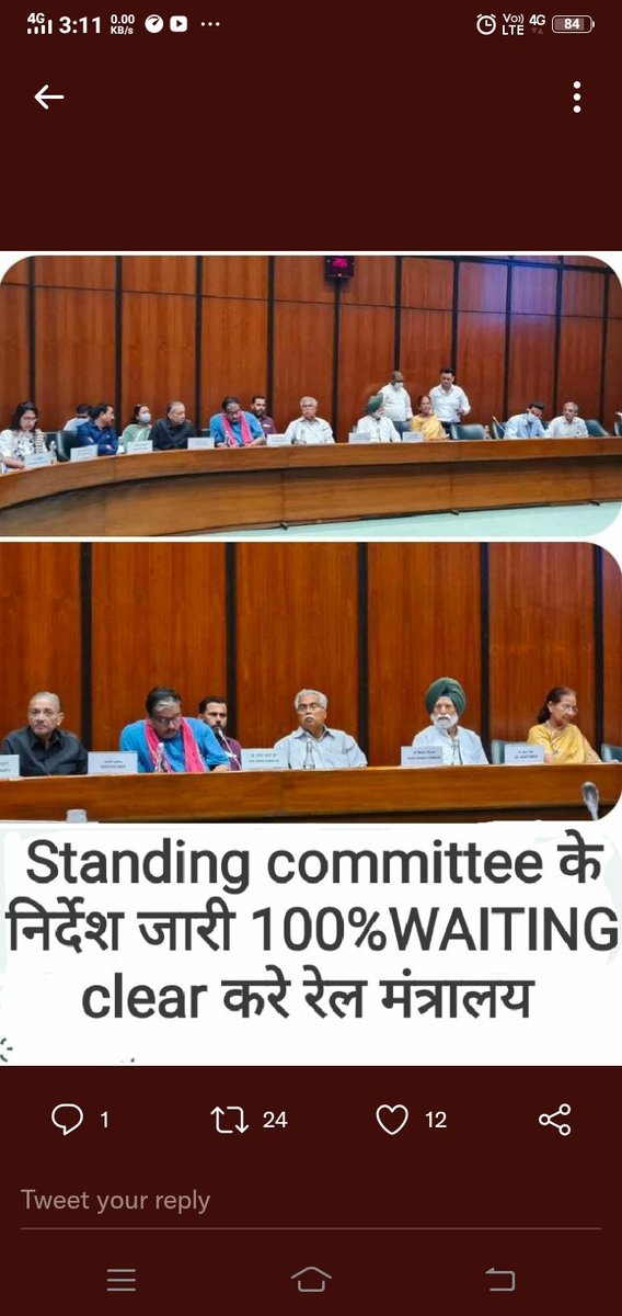 RohitKu29079318's tweet photo. #RRB JE_WAITING_CLEAR 100%_KARO 
#PLEASE ALL G.M. SEND MAXIMUM DEMAND OF RAILWAY MANTRALAY https://t.co/25DYaliIkN